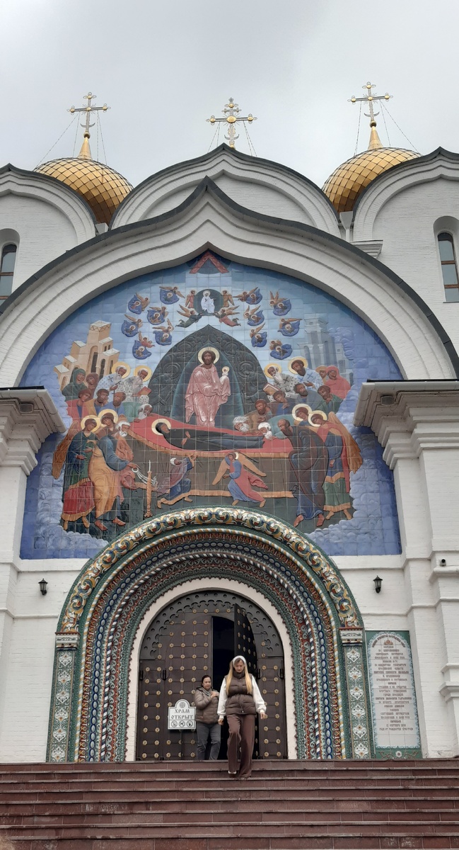 Кафедральный собор Успенья Пресвятой Богородицы в Ярославле.