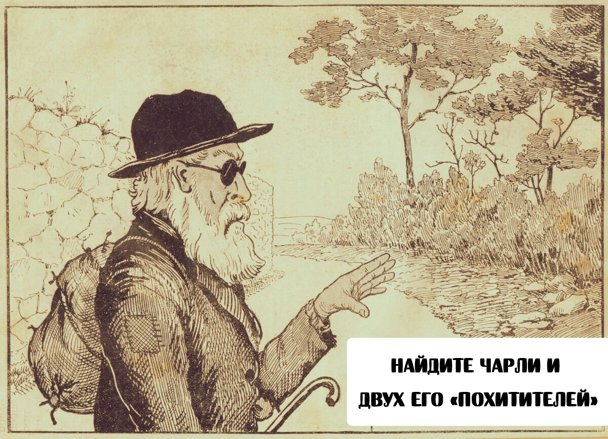 ответ в следующей статье