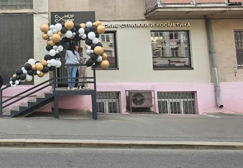 chop-chop Пресня, Шмитовский 1