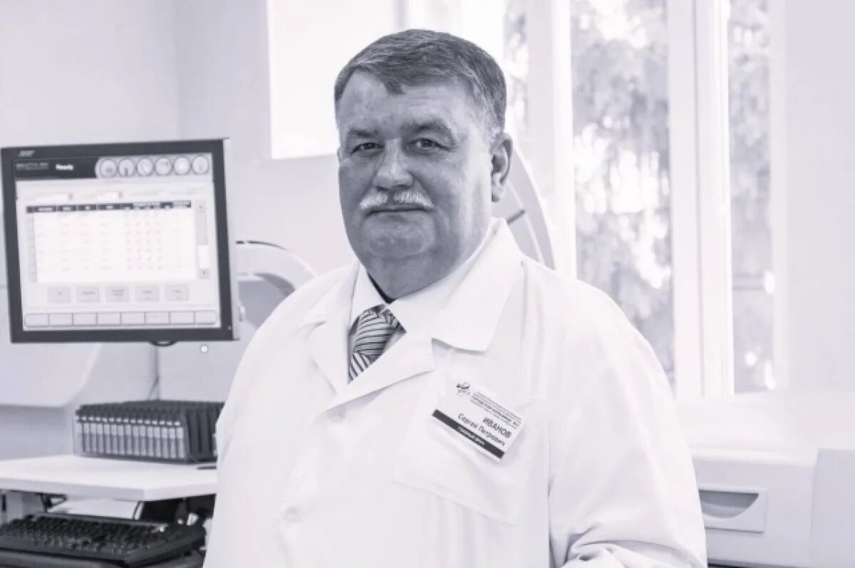    В Башкирии ушел из жизни известный врач