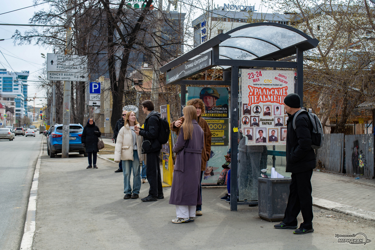    Фото: Галина Ниценкова © ИА «Уральский меридиан»
