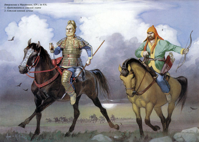 Геты. Болгарская реконструкция