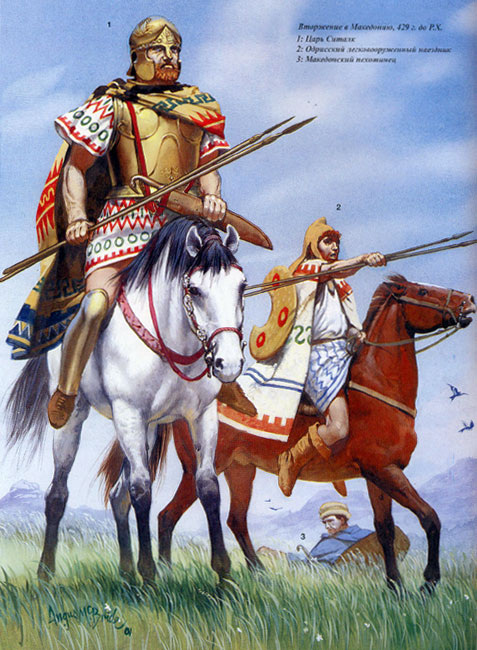 Ситалк и одрисы. Русская реконструкция