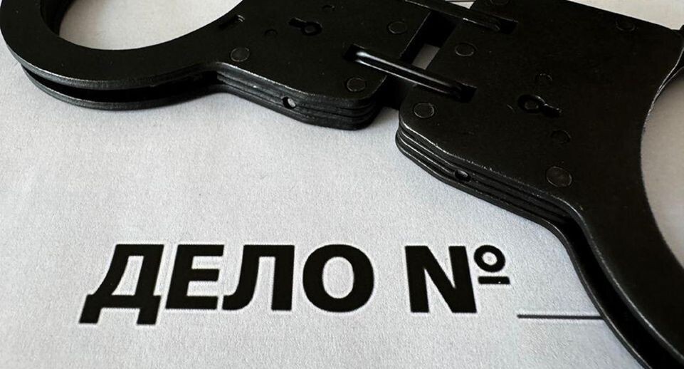    REGIONS/Александр Смолин