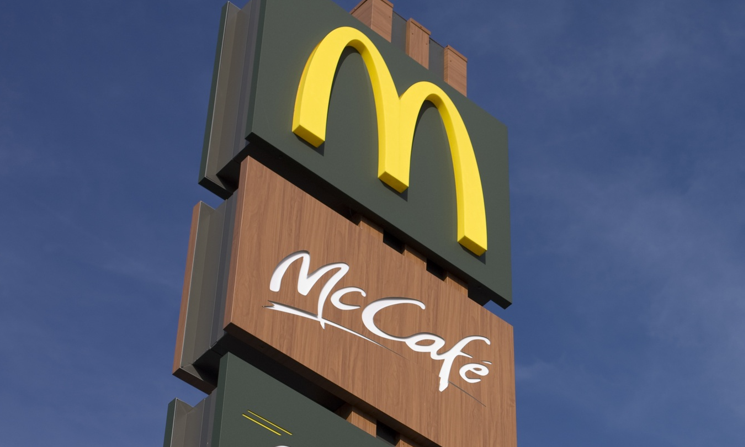    McDonald’s. Фото: pxhere