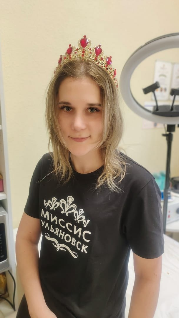 Фото: соцсети