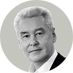 Сергей Собянин, мэр Москвы