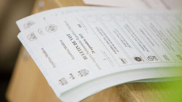    © Sputnik / Дмитрий Осматеско