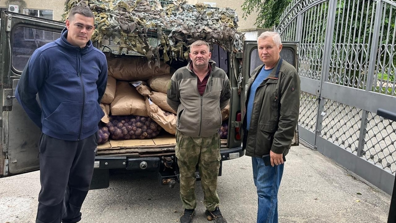      Фото: администрация Петровского округа