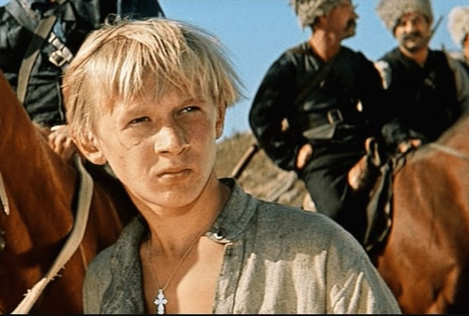 Актер Виктор Косых в молодости!