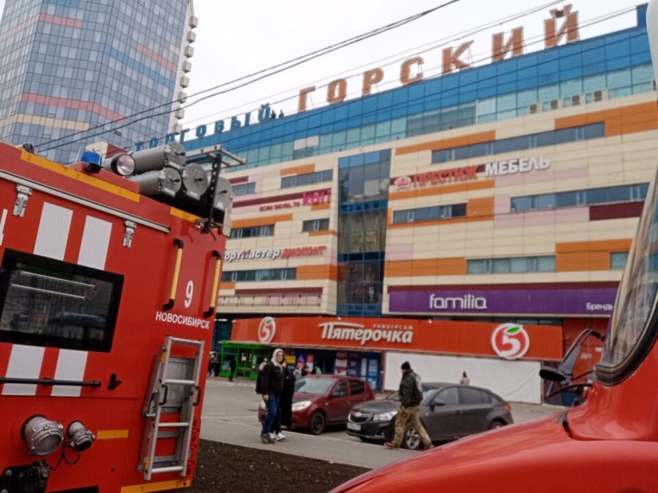    Фото Михаила Перикова