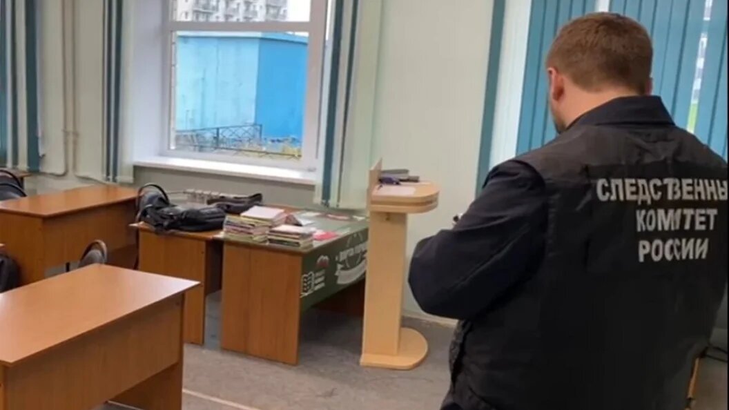    Фото: СУ СКР по Архангельской области