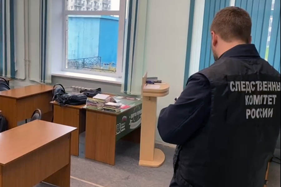    © СК России