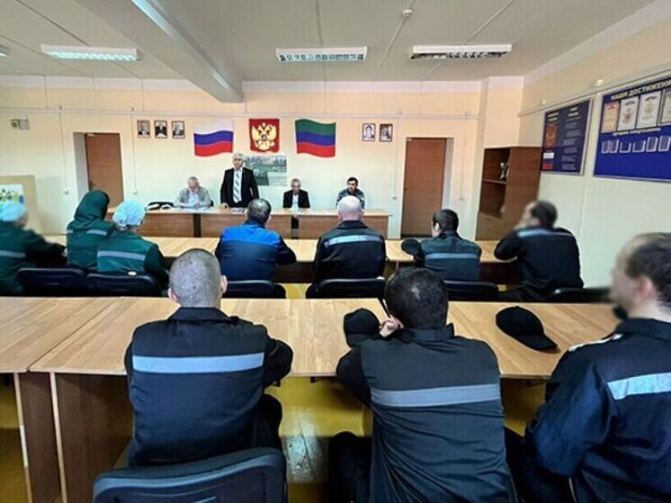    Фото: пресс-служба УФСИН по Дагестану
