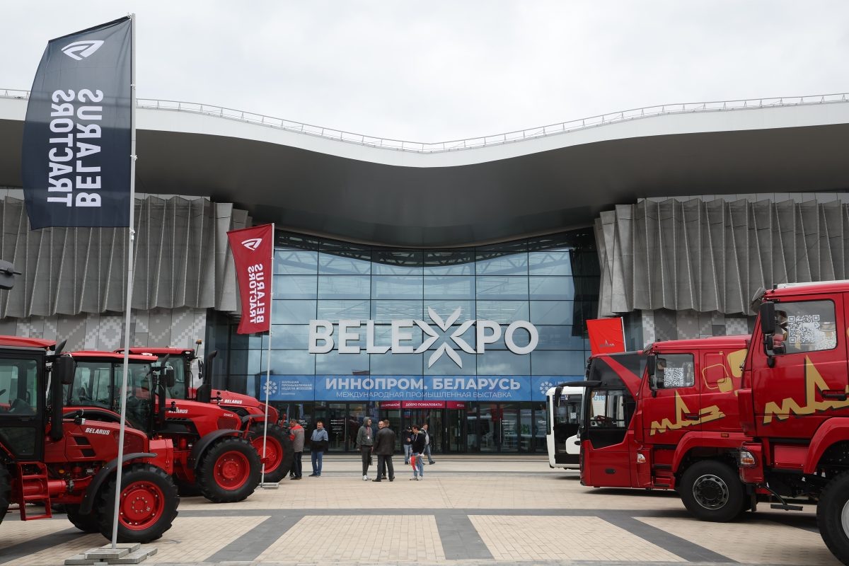    Всего от региона представлены девять промышленных компаний