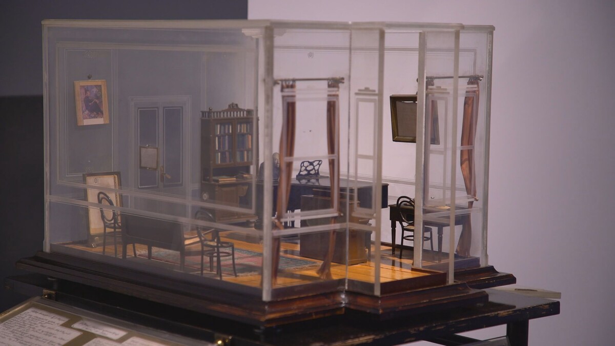 Фото: МТРК «Мир»