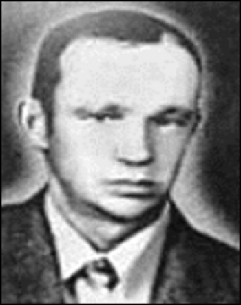 Сушко Григорий Андреевич 