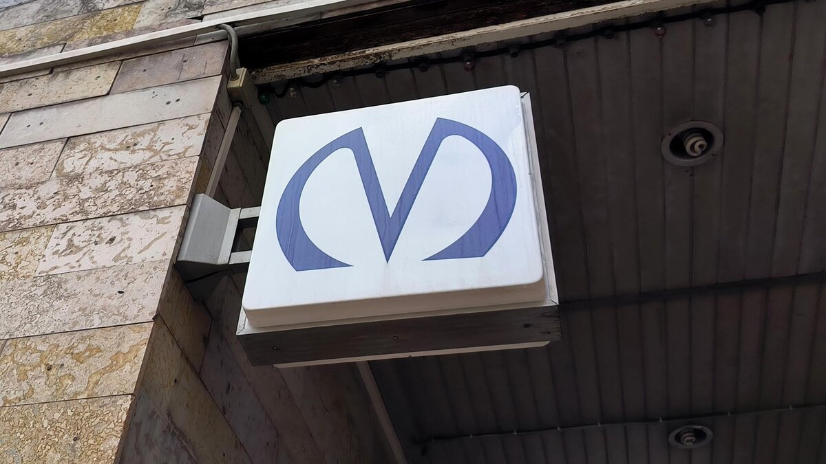    Фото: Maksim Konstantinov/globallookpress.com