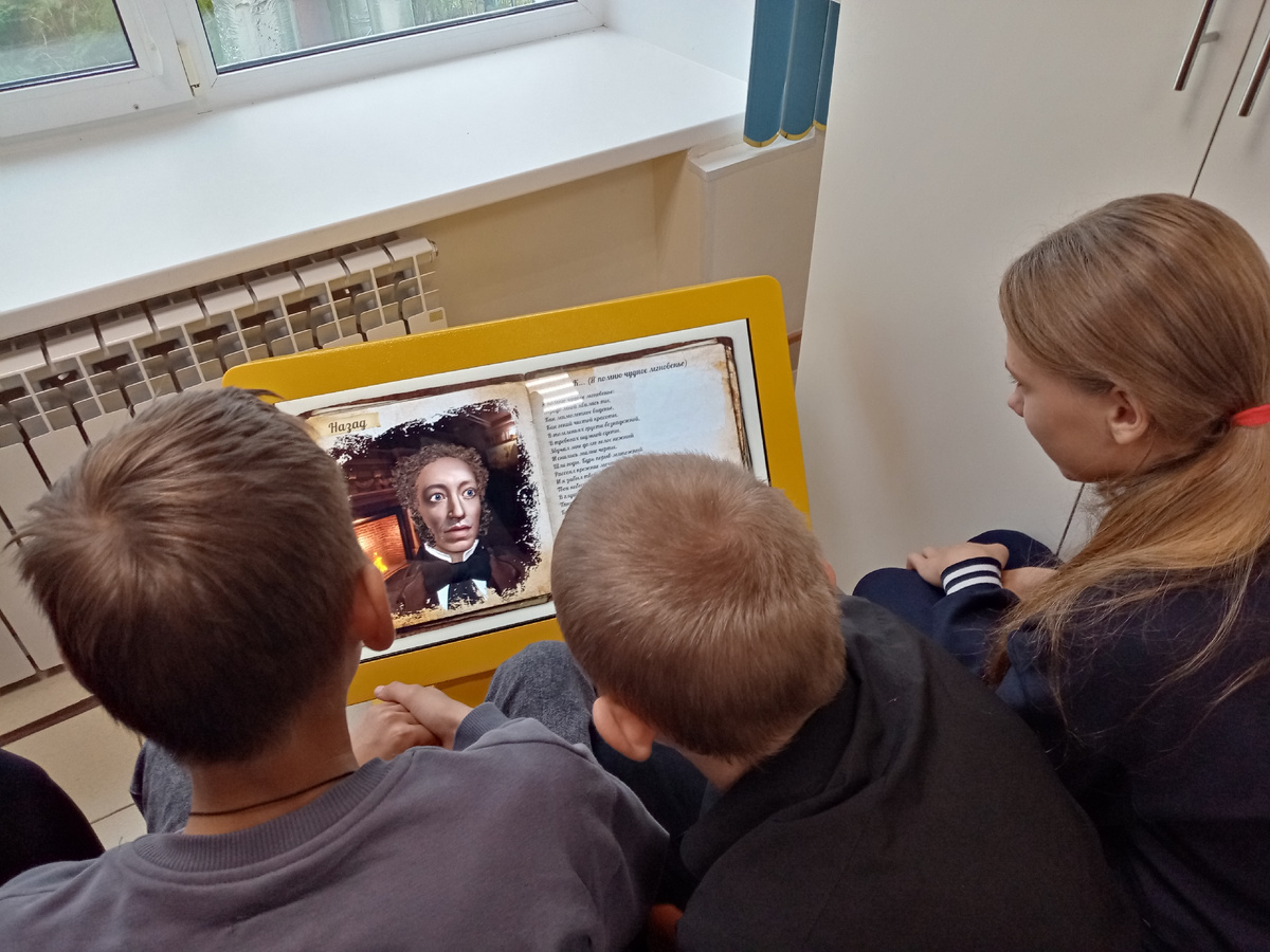 А.С. Пушкин читает стихотворение в программе "Роснаследие: диалоги с Великими"