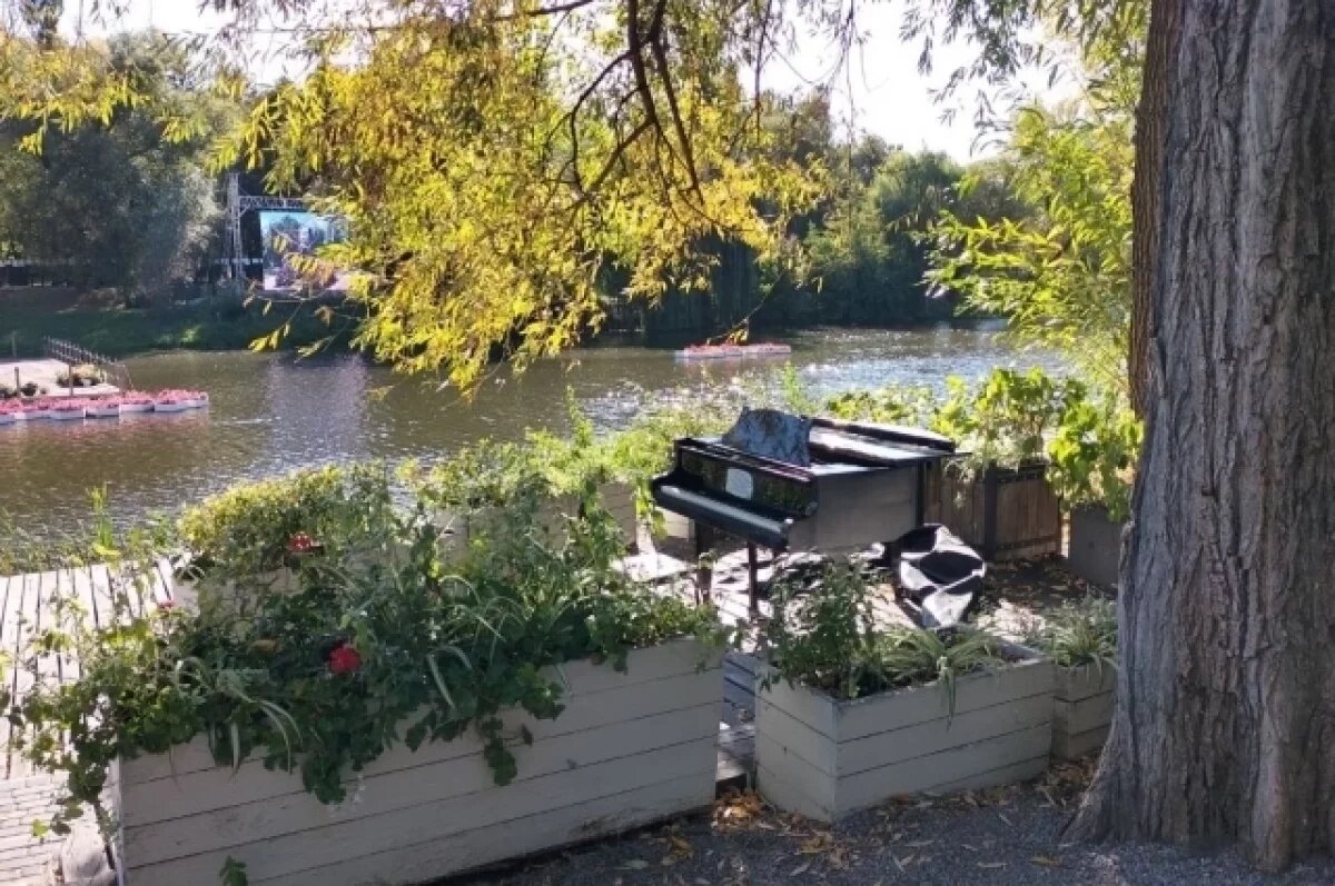    Город сильных людей!