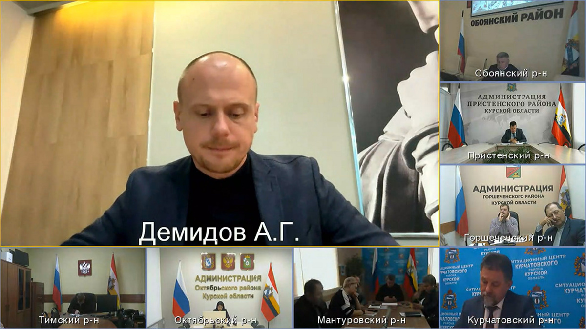    Артем Демидов о жилищных сертификатах в Курской области