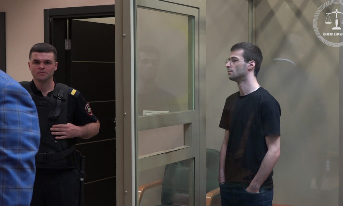    Фото t.me/opskuban