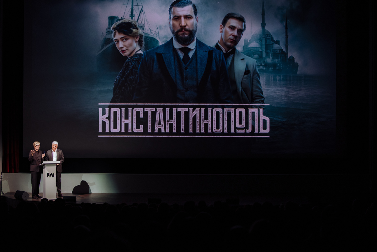 Презентация ИРИ