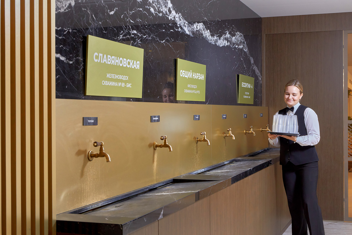 на фото: бювет санатория Плаза СПА Кисловодск