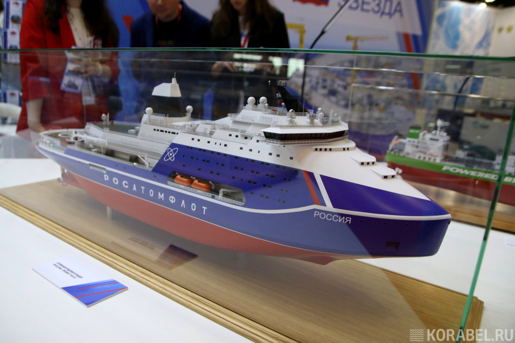 Атомный ледокол-лидер "Россия" ПРОЕКТ 10510 / Фото: Корабел.ру  📷
