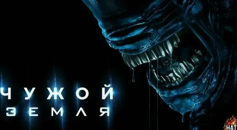 изображение из открытых источников в интернете