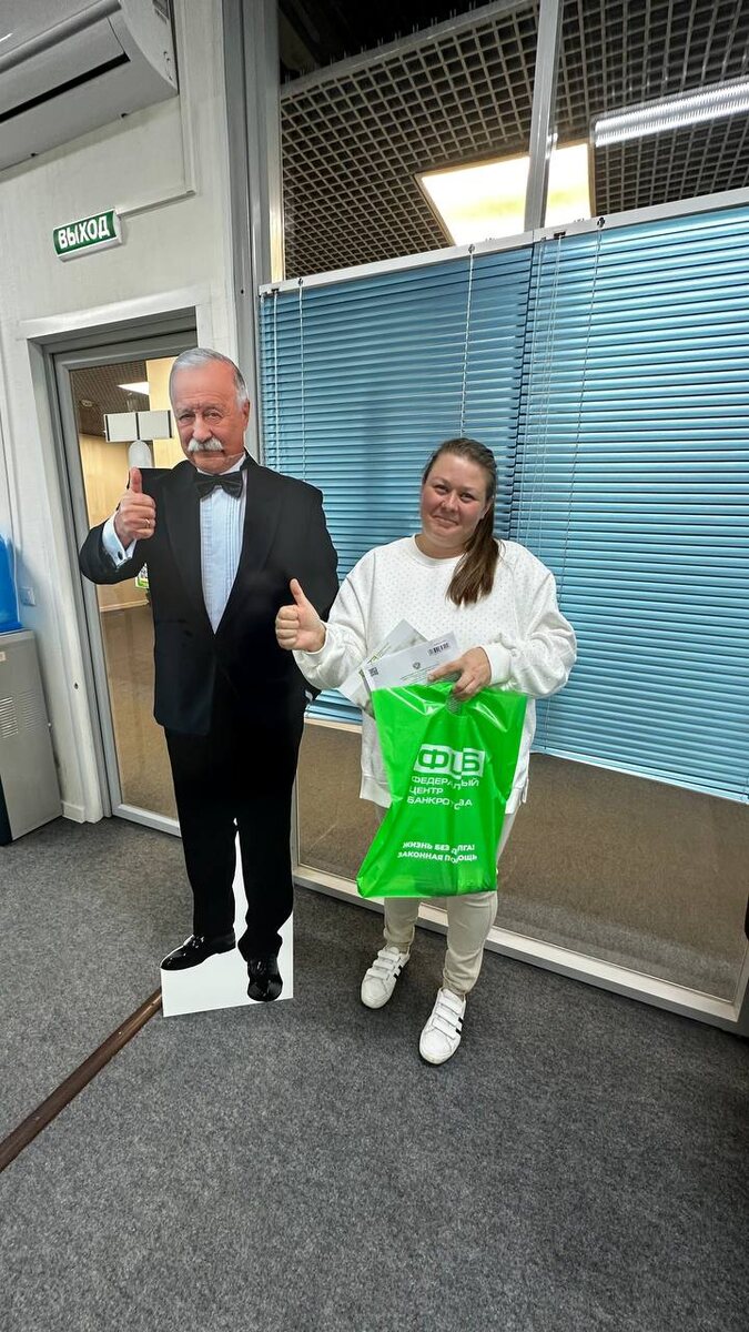 Я впервые за годы спокойно сплю