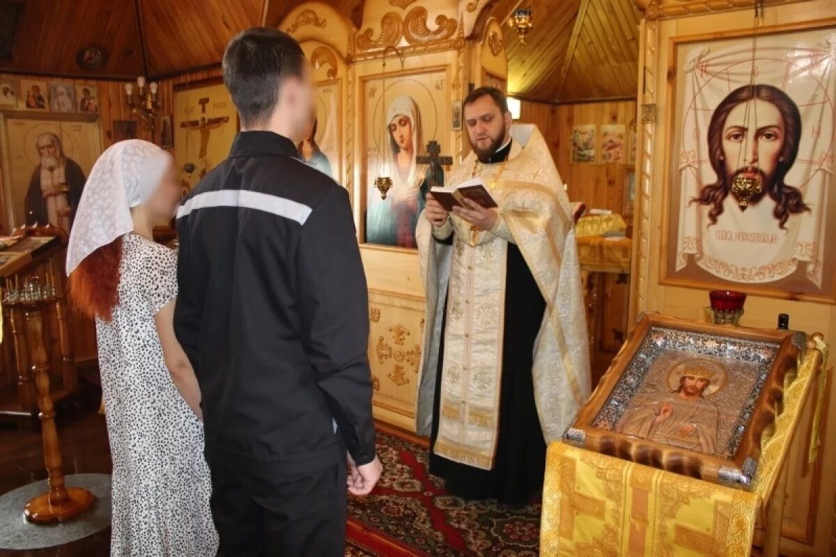    В димитровградской ИК-10 осуждённый обвенчался с супругой