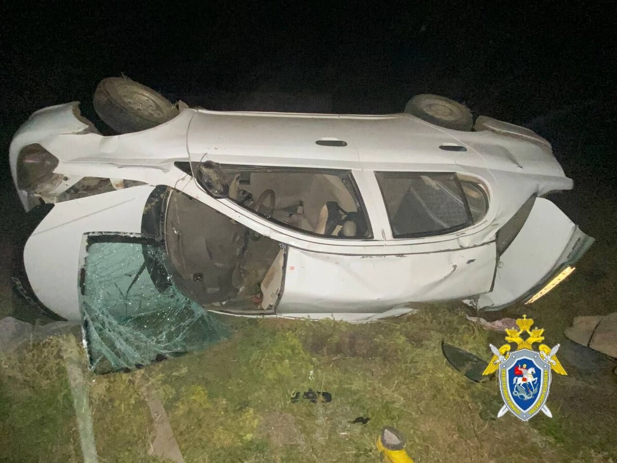    Фото: Пресс-служба СК РФ по Забайкальскому краю