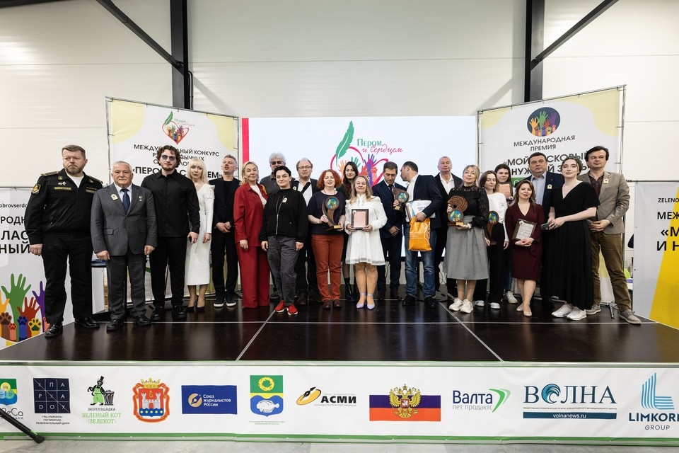    Победители прошлого сезона конкурса.