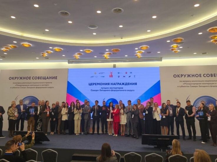    Вологодские компании — среди лучших экспортеров Северо-Запада!