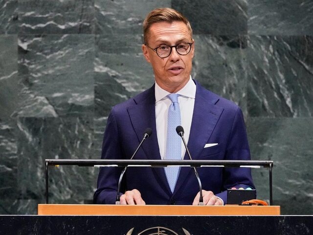    Фото: ТАСС/AP Photo/Richard Drew