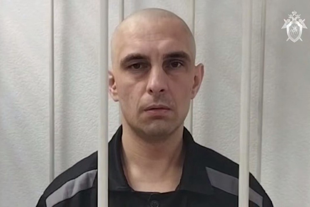    Фото © Telegram / Следком