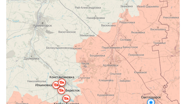    © Украина.ру