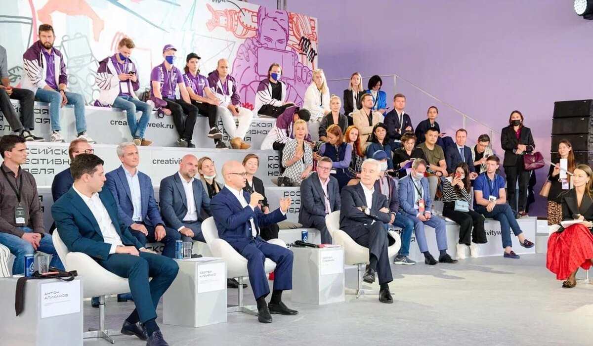     "Российская креативная неделя – 2025": от промышленного дизайна до агрокреативности