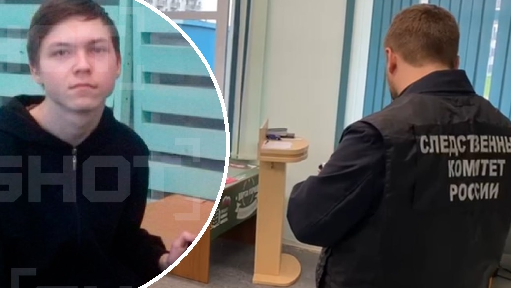 Фото: СУ СК России по Архангельской области и НАО; SHOT