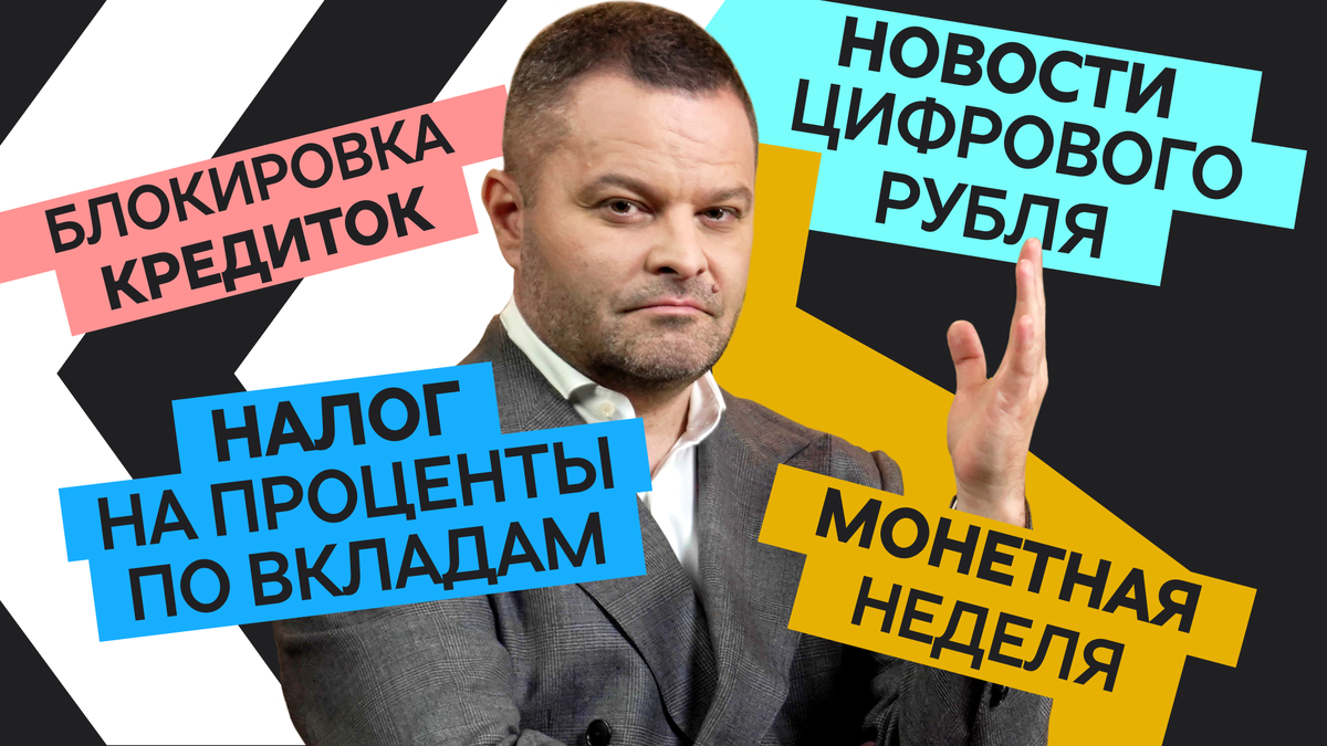 -1-2