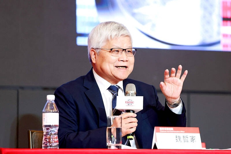 Председатель правления Taiwan Semiconductor Manufacturing Co Си Си Вэй (C.C. Wei) на ежегодном собрании акционеров компании 3 июня.     
 Источник: I-Hwa Cheng, AFP  📷
