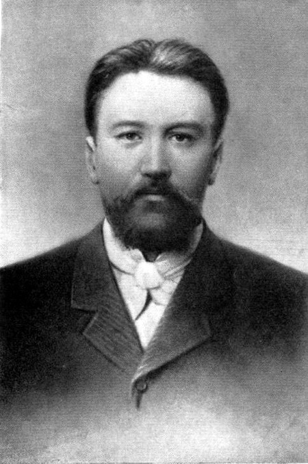 Александр Иванович Куприн