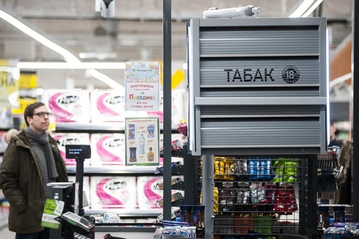    Фото: Анна Майорова, источник: URA.RU