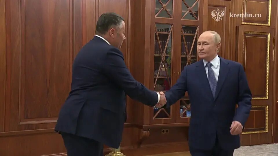    Фото: кадр видео Кремля