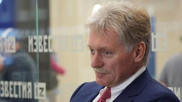    © telegram ukr_2025_ru