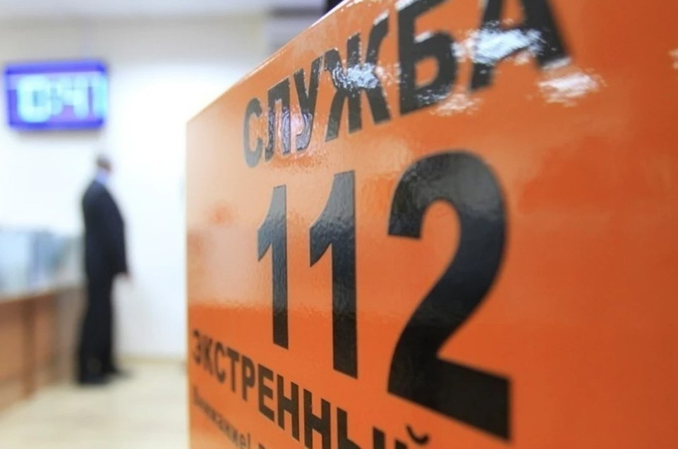    Авиационную опасность объявили в Краснодаре