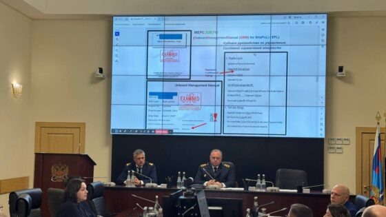     Фото: Росморречфлот