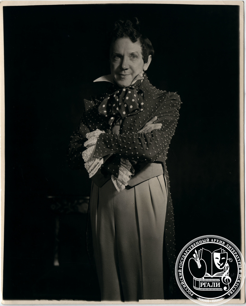 Фотография М.А. Чехова в роли Хлестакова («Ревизор»). 1920-е гг. РГАЛИ. Ф. 2316. Оп. 1.