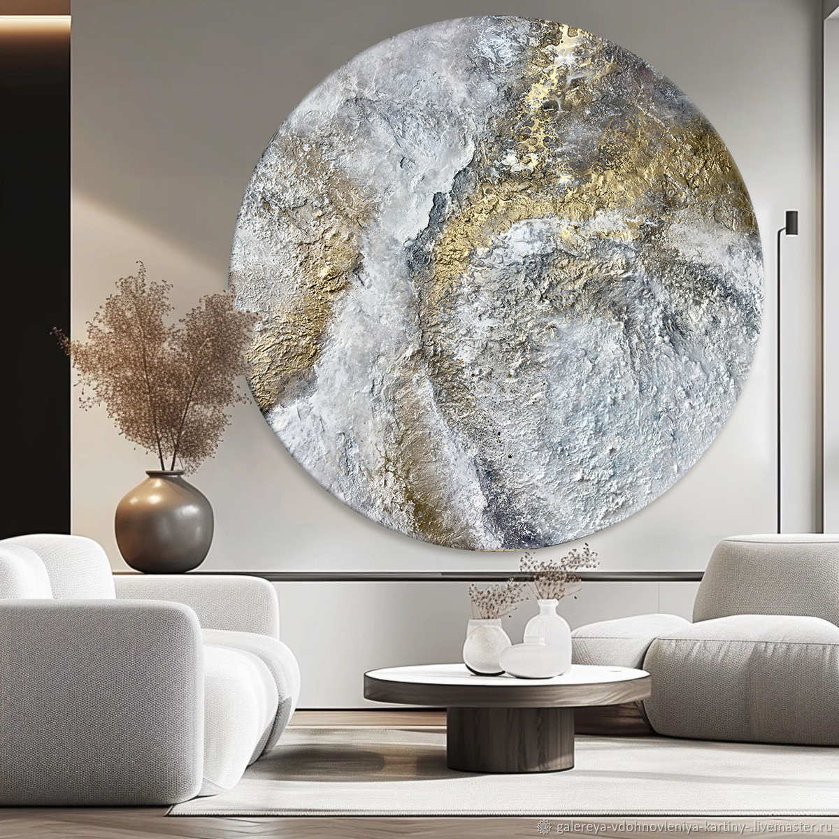 Большая круглая картина в интерьере